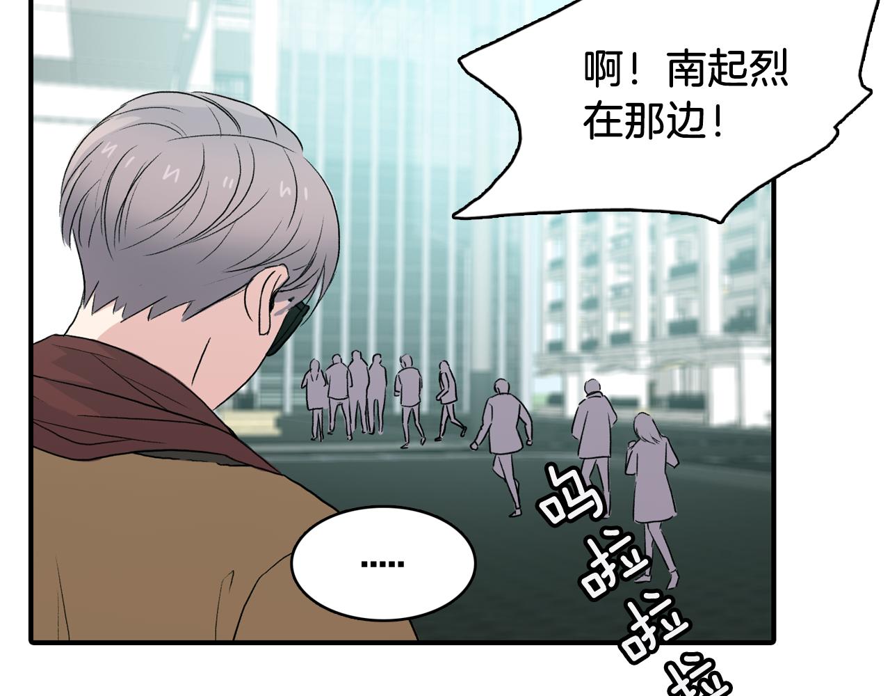 第34话 永远的陪伴61