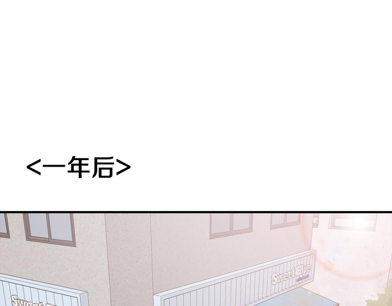 完结篇 我需要你，我爱你25