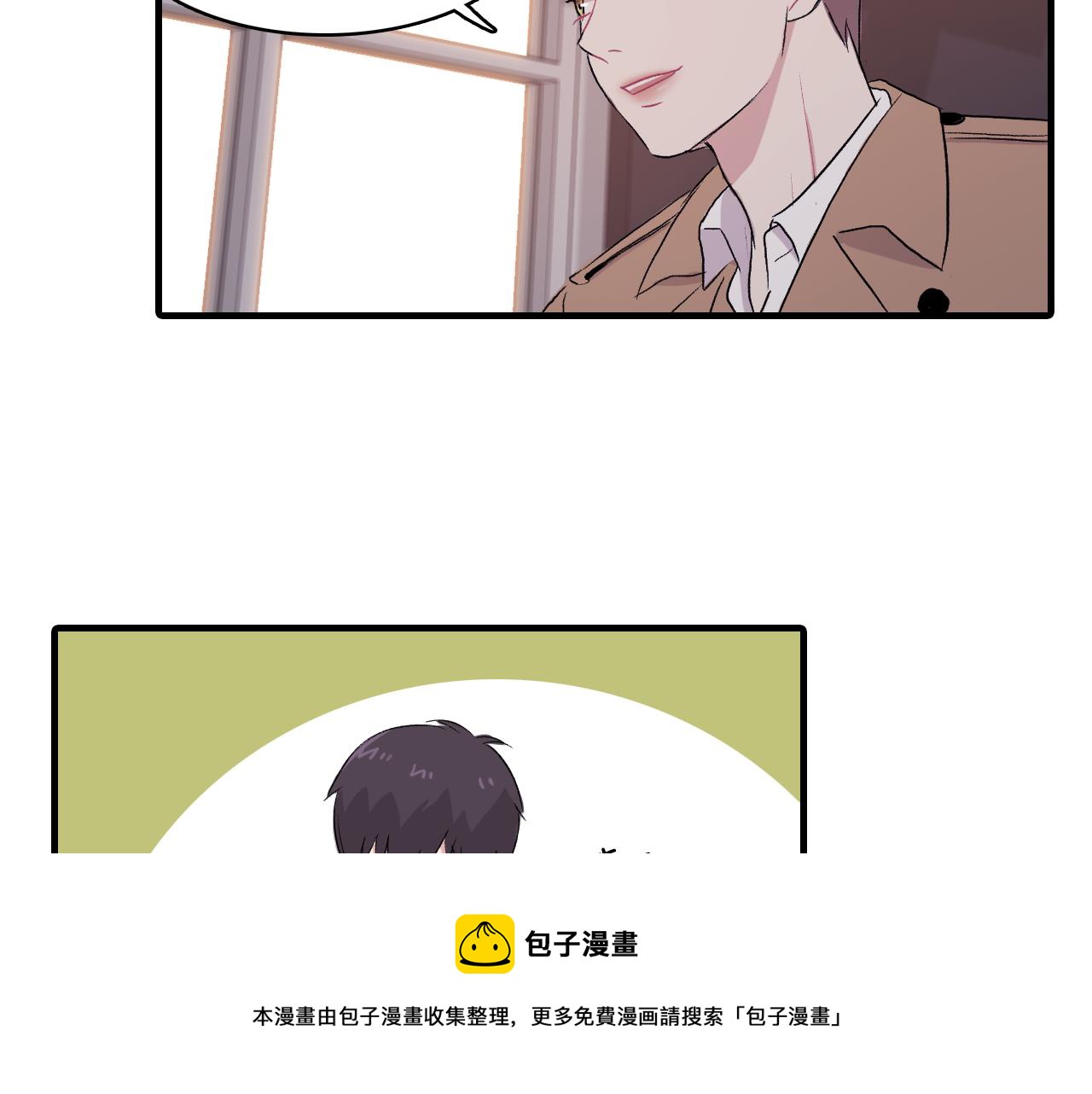 第25话 对峙84