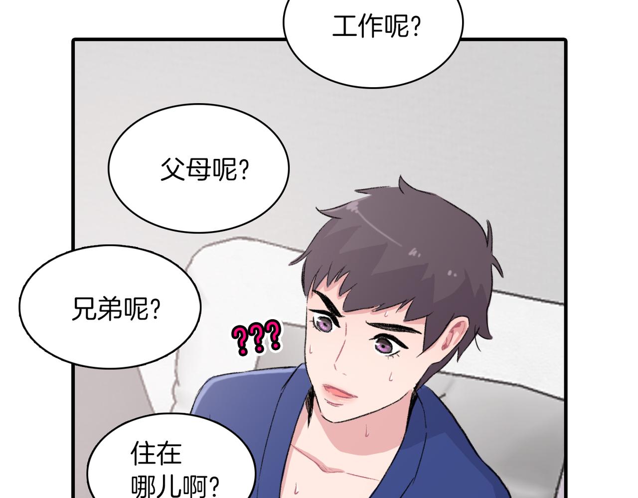 第6话 妈妈来访106