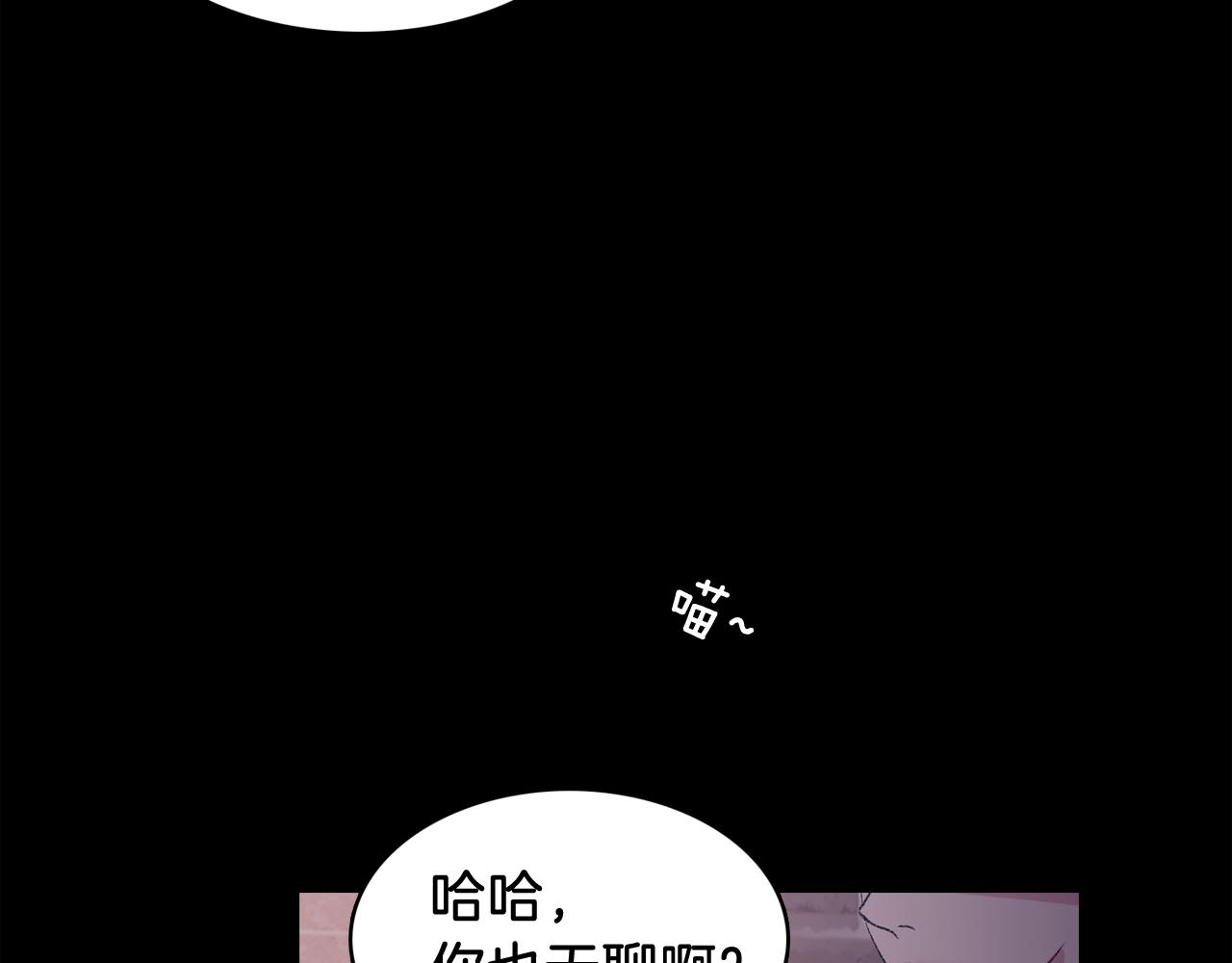 完结篇 我需要你，我爱你138