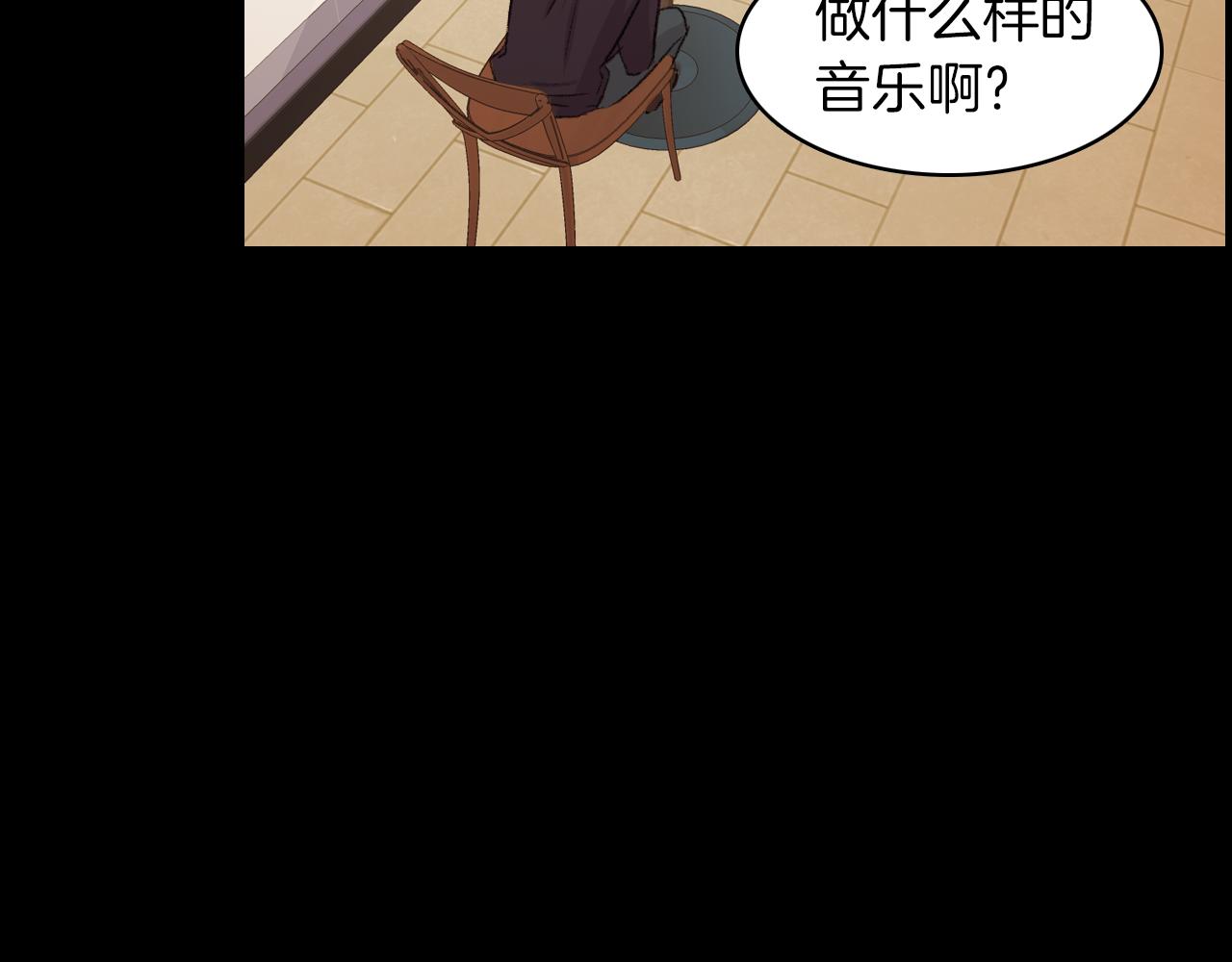 第28话 和我交往吧49