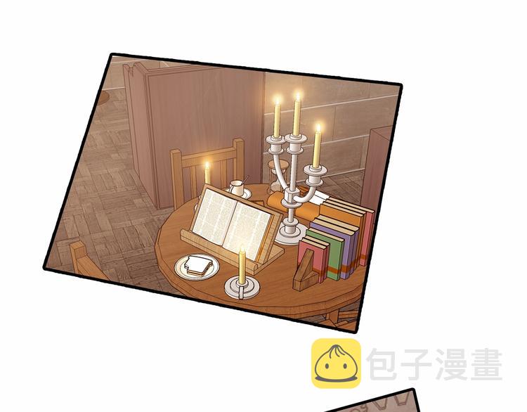 第3话 爱情的妙药87