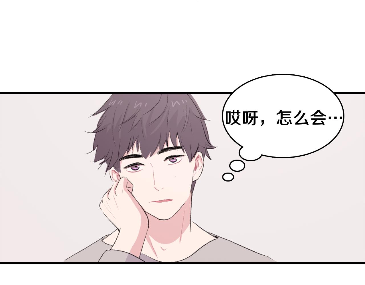 第34话 永远的陪伴15