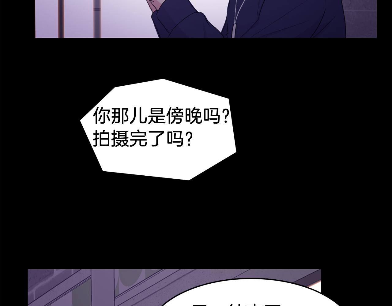 完结篇 我需要你，我爱你127