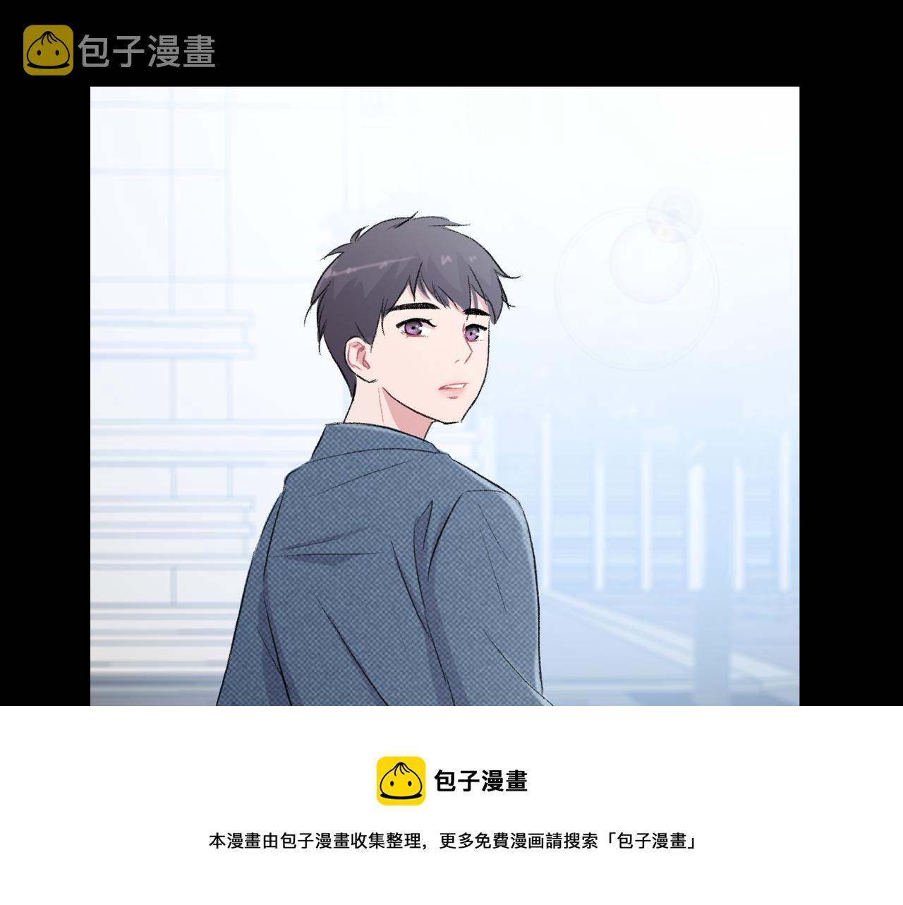 第19话 欺骗游戏28