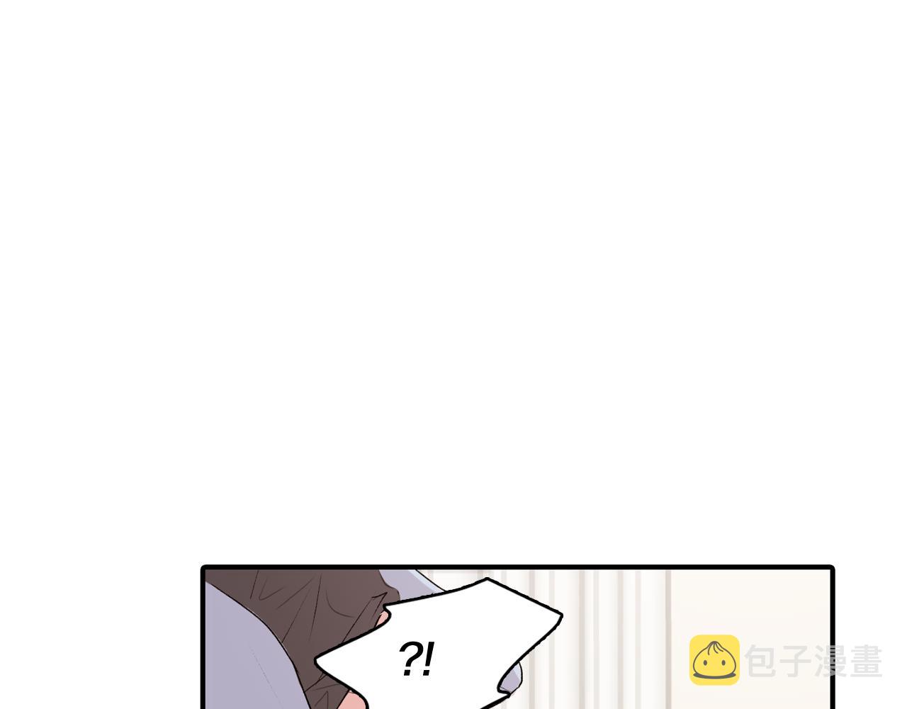 第33话 复合吧30