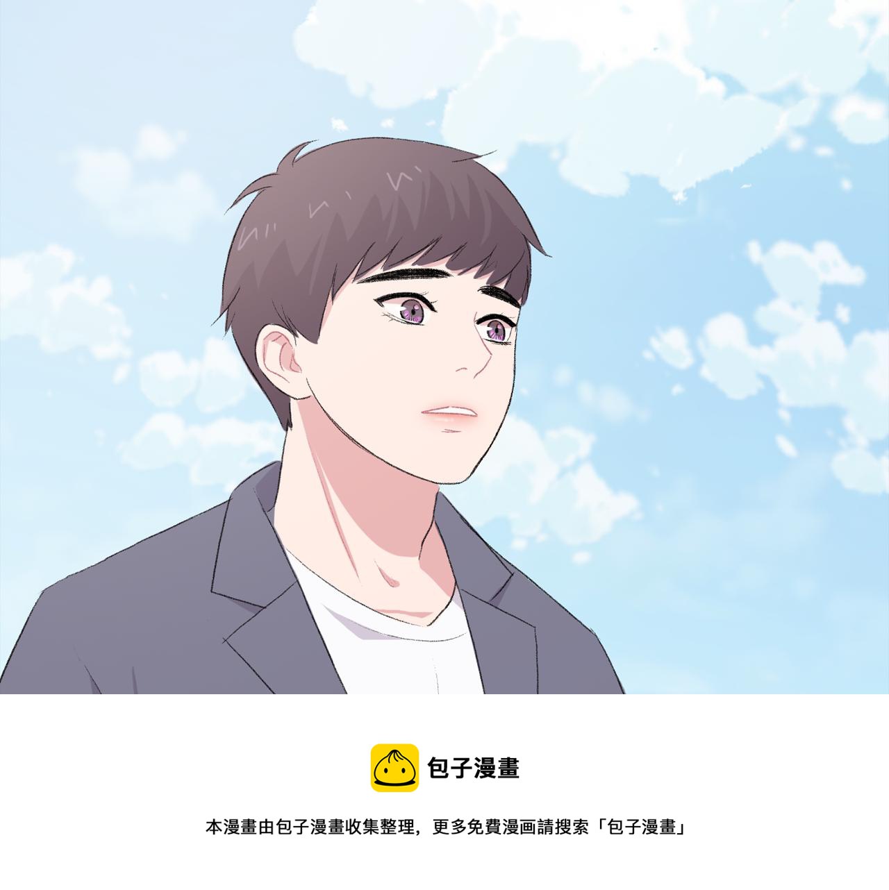 完结篇 我需要你，我爱你112
