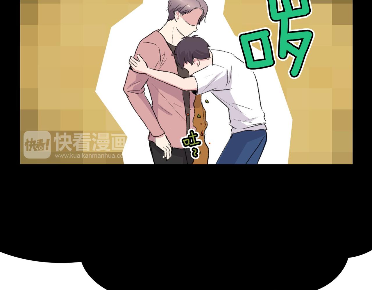 第6话 妈妈来访49