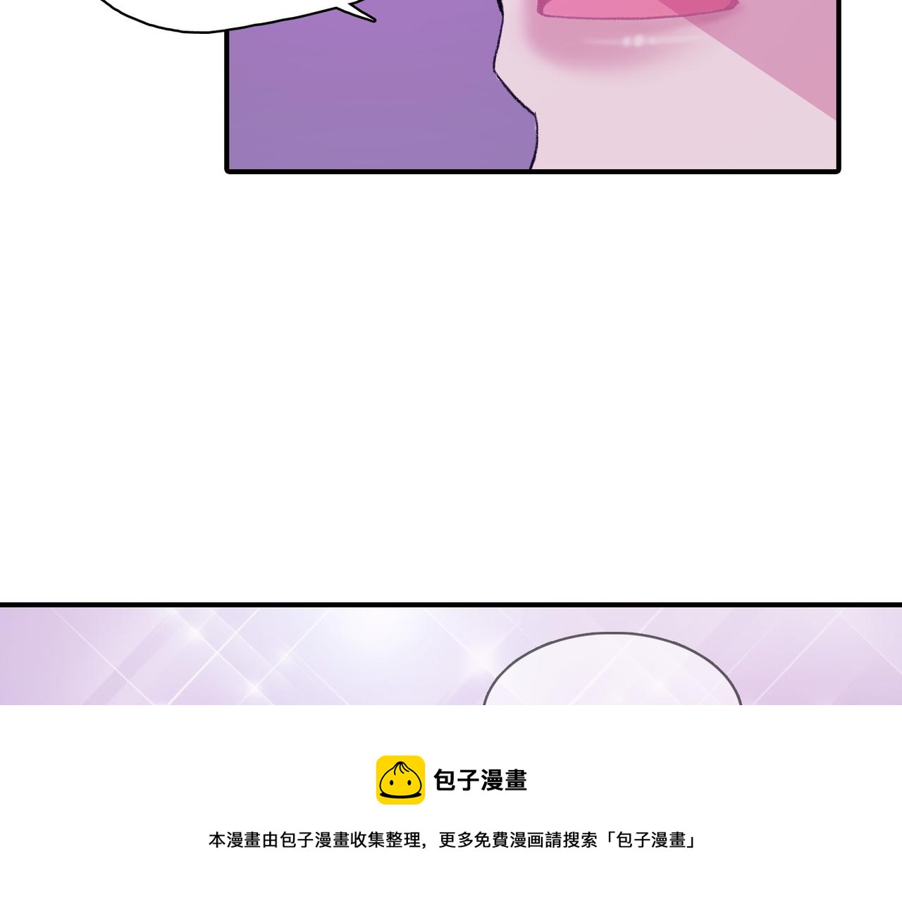 第10话 像个傻瓜32