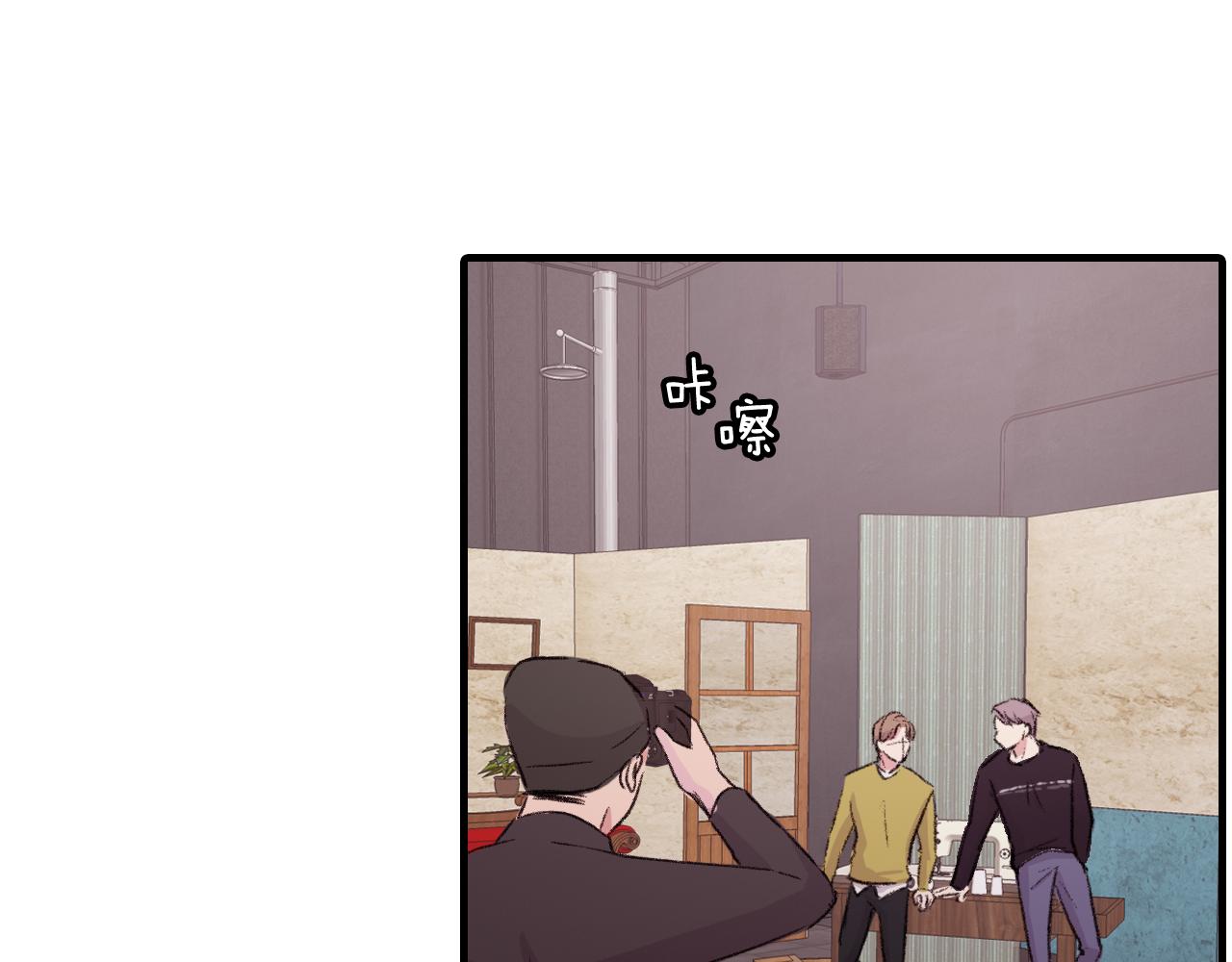 第29话 没办法只做朋友45