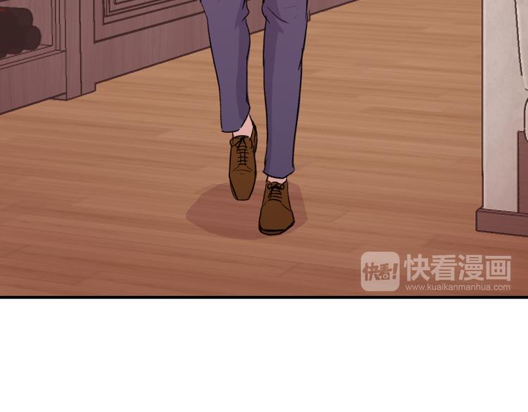 第4话 被缠住了！47