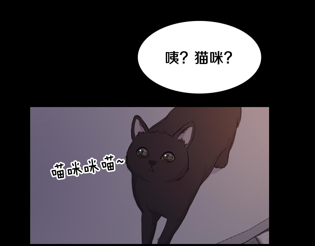 完结篇 我需要你，我爱你134