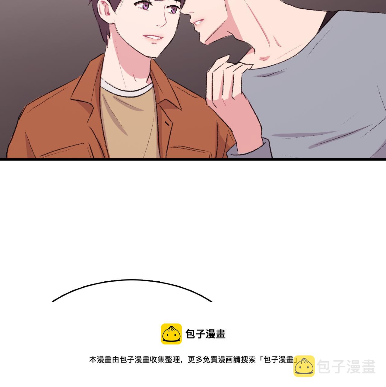 第29话 没办法只做朋友56
