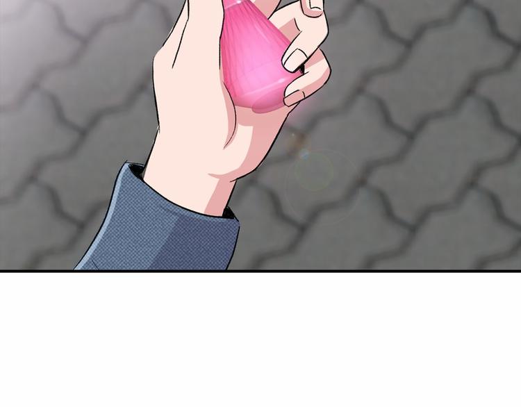 第3话 爱情的妙药113