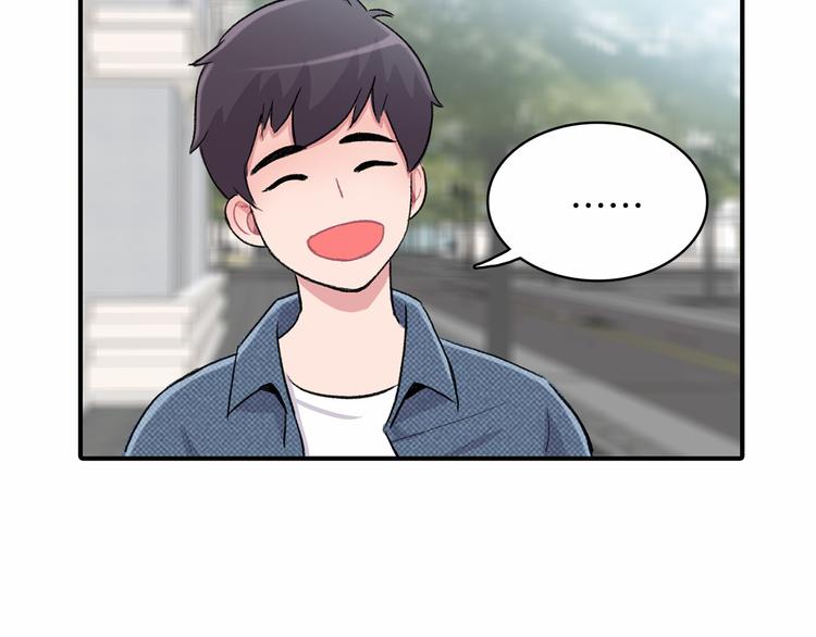 第3话 爱情的妙药111