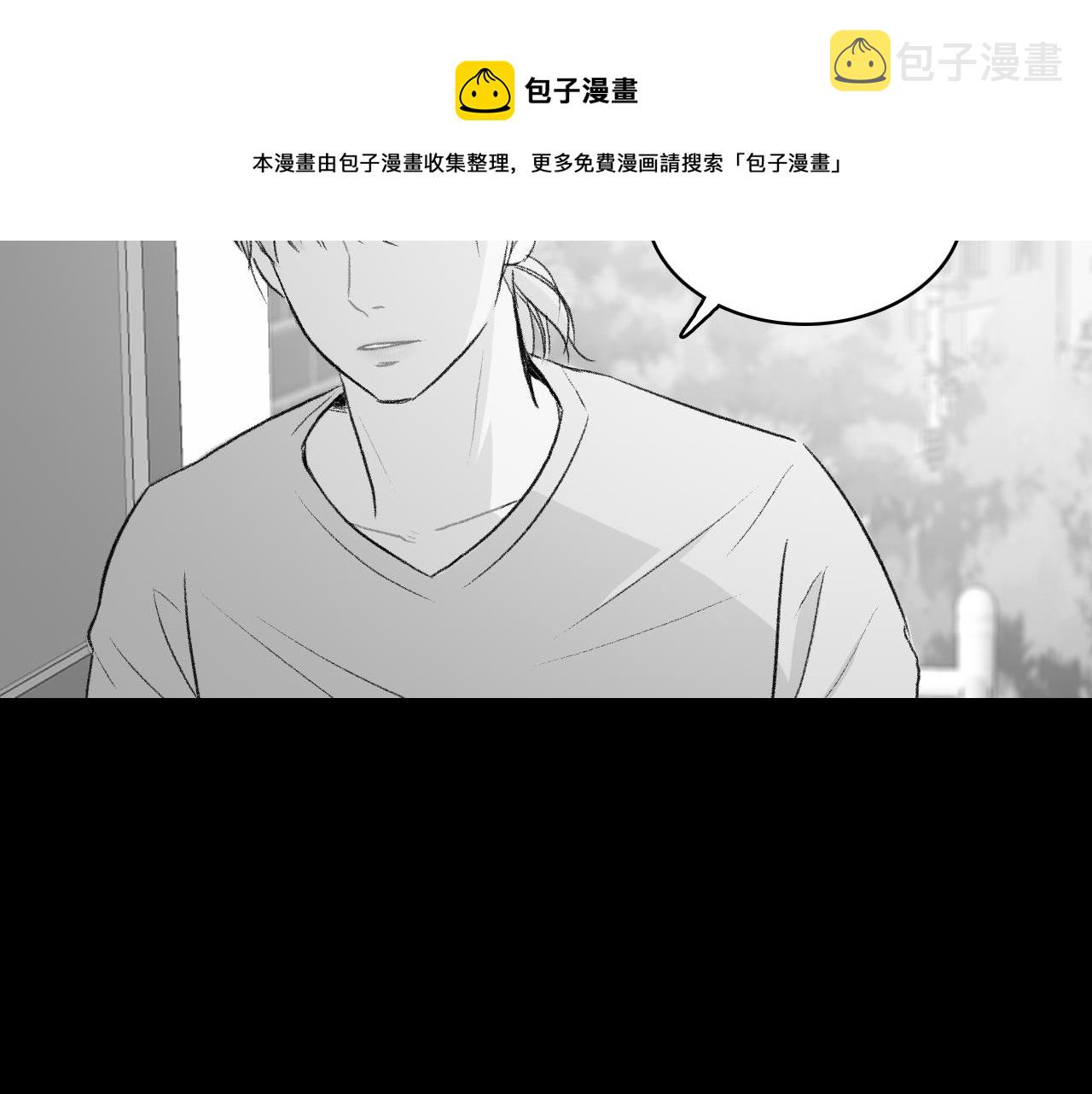 第15话 过去的人过去的事108