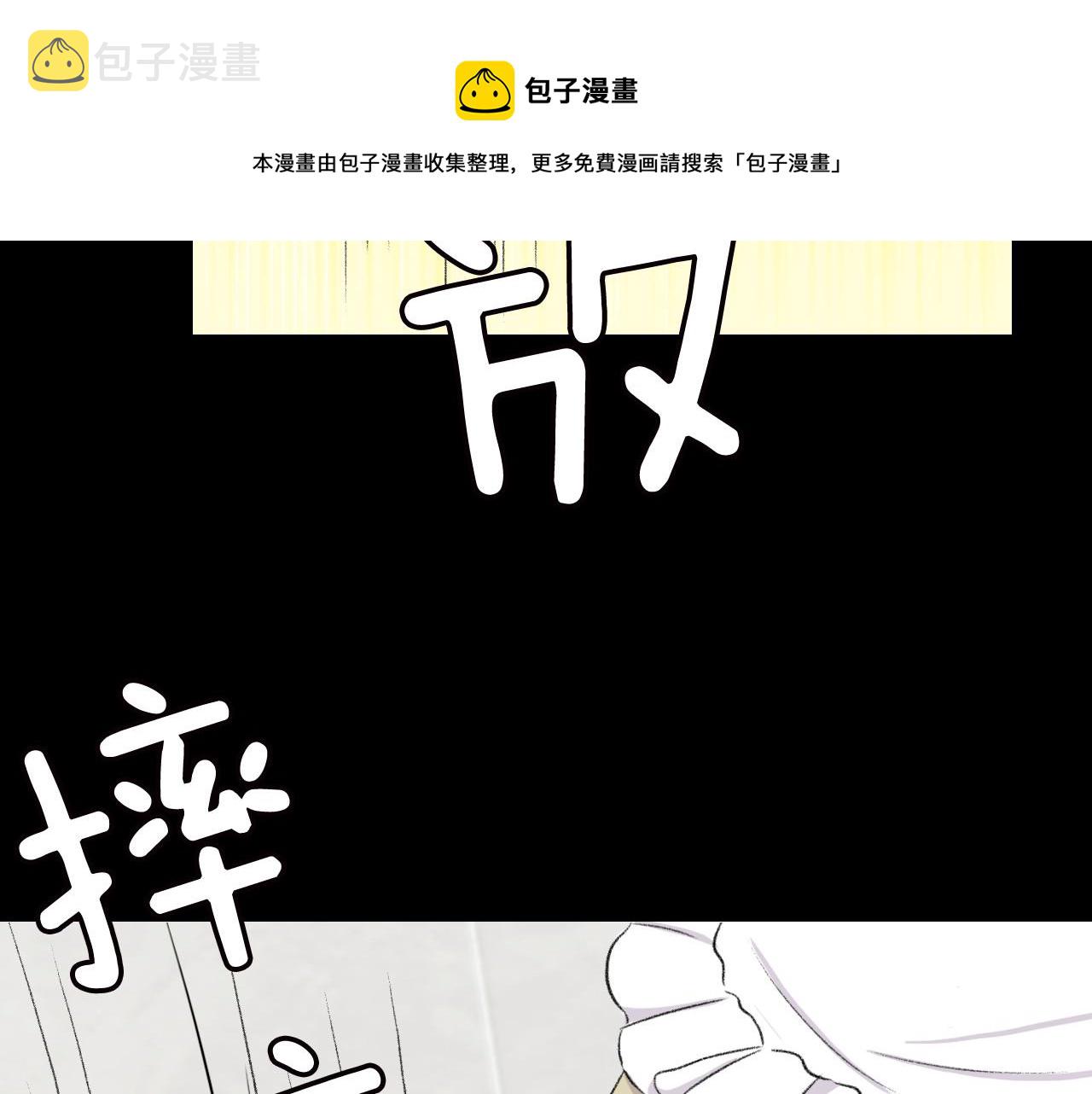 第15话 过去的人过去的事36