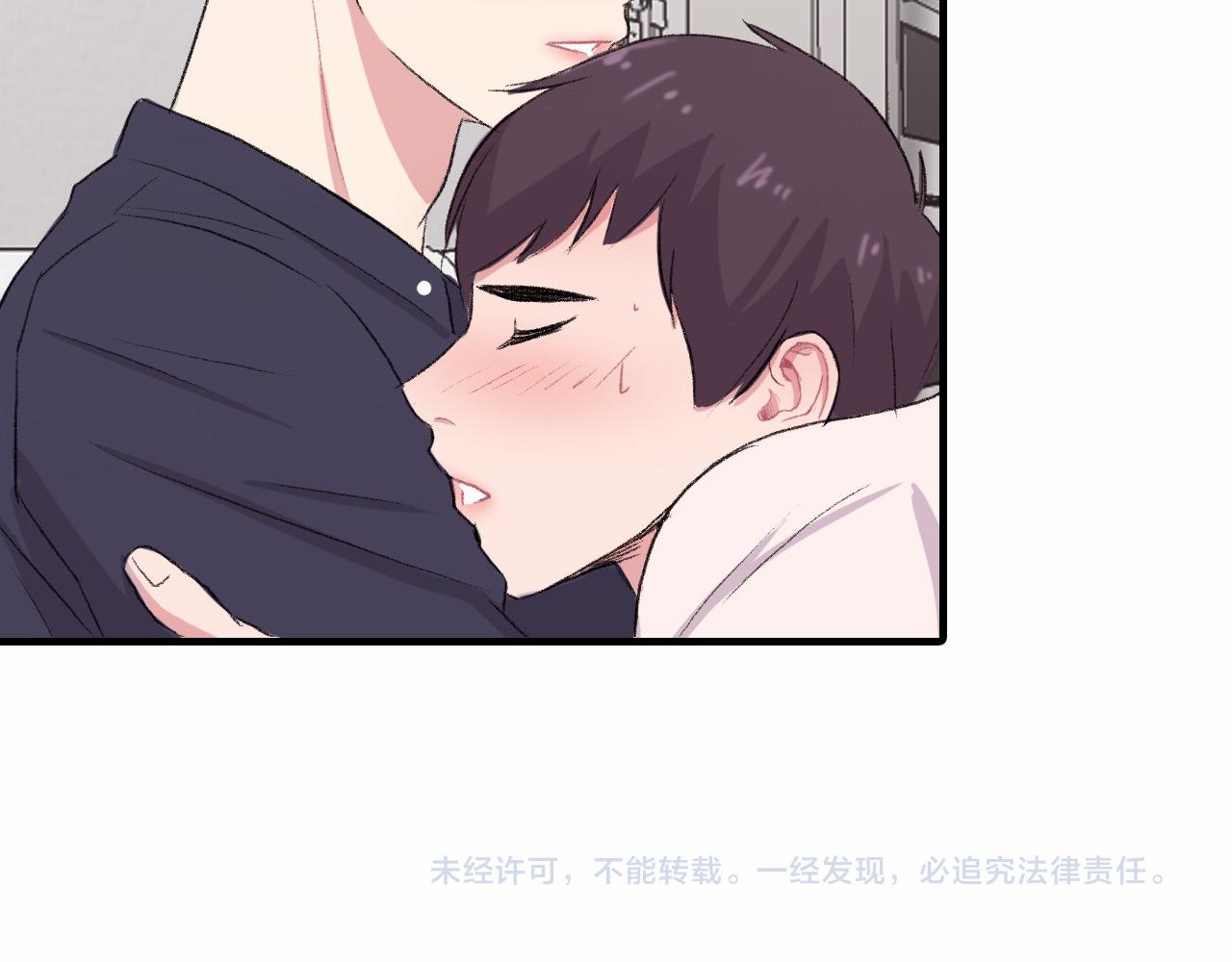 第13话 你的味道117