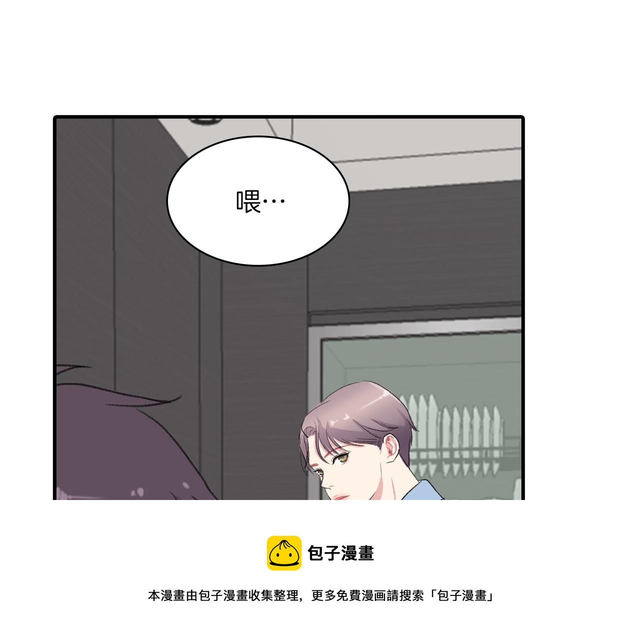 第6话 妈妈来访128