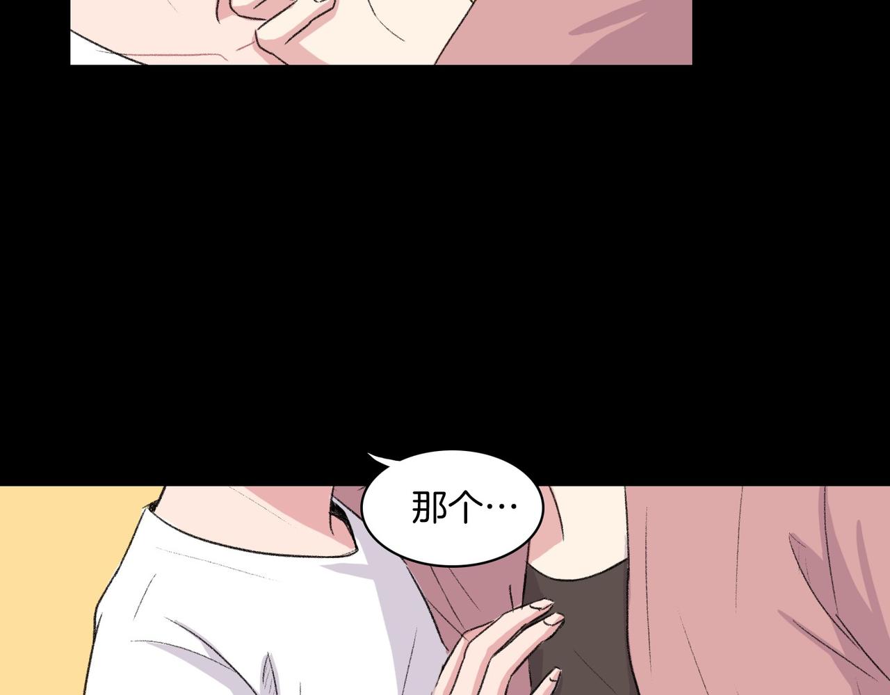 第6话 妈妈来访45