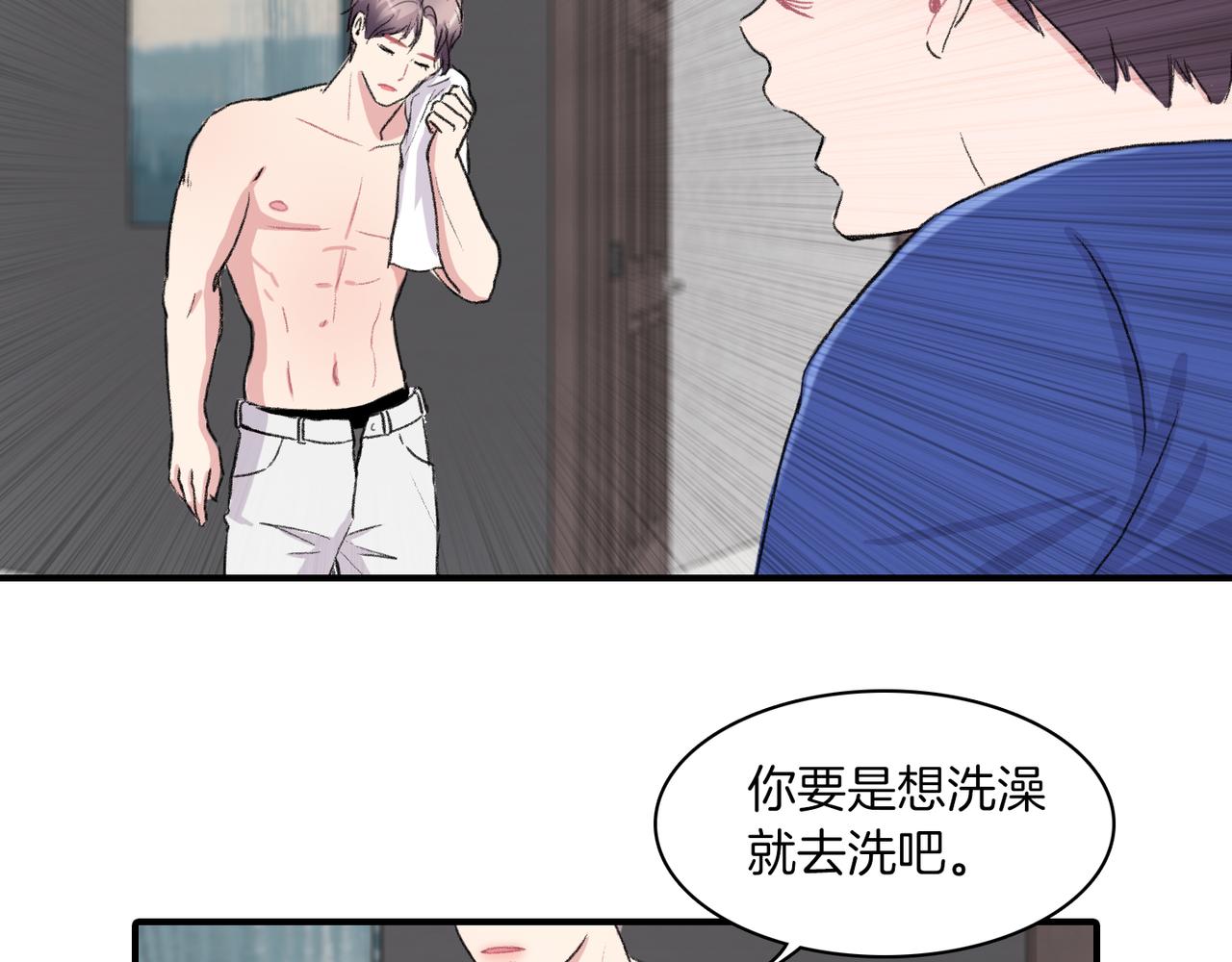 第6话 妈妈来访15