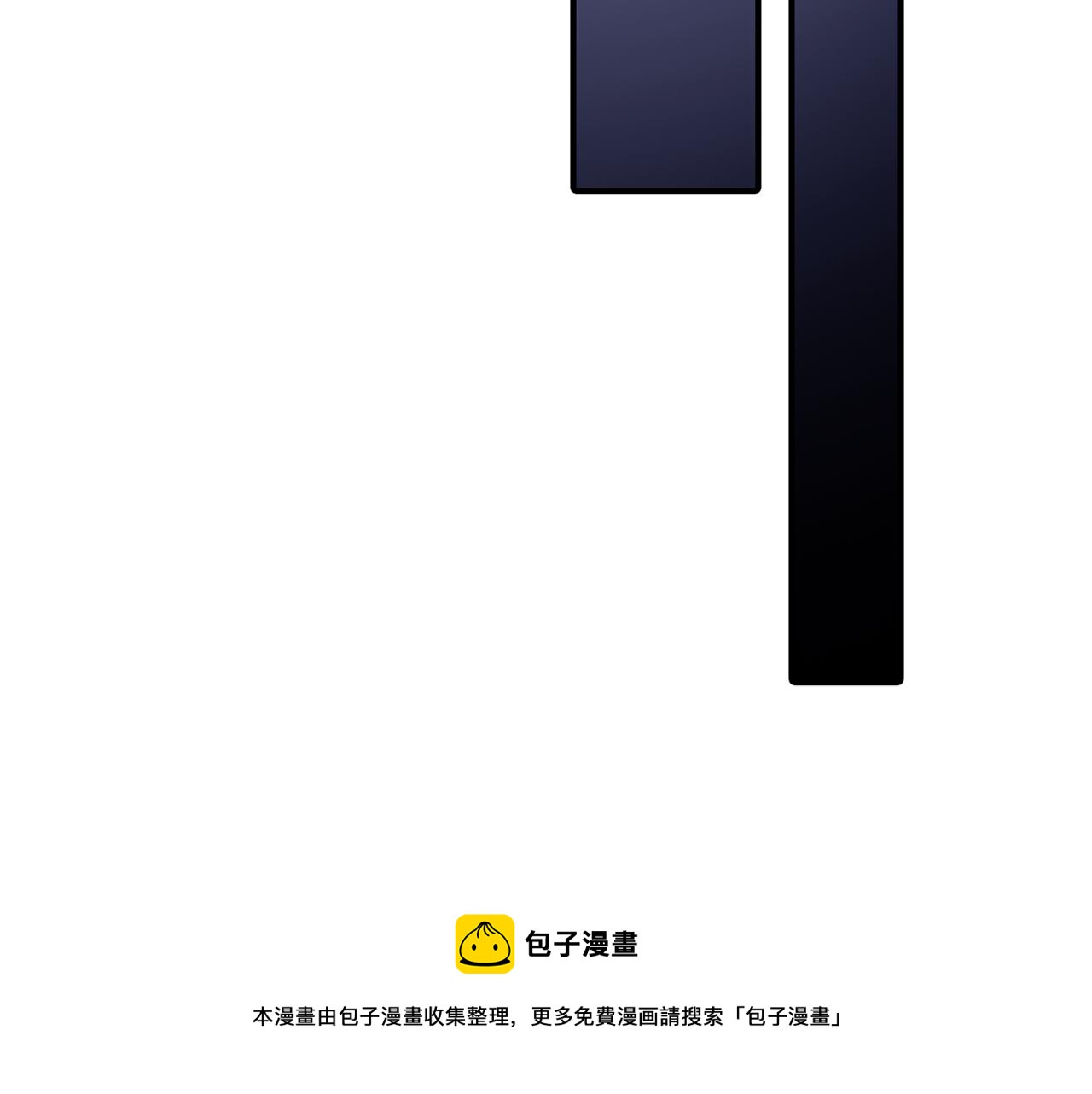第35话 寻找自己12