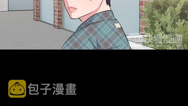 第5话 喝醉了12