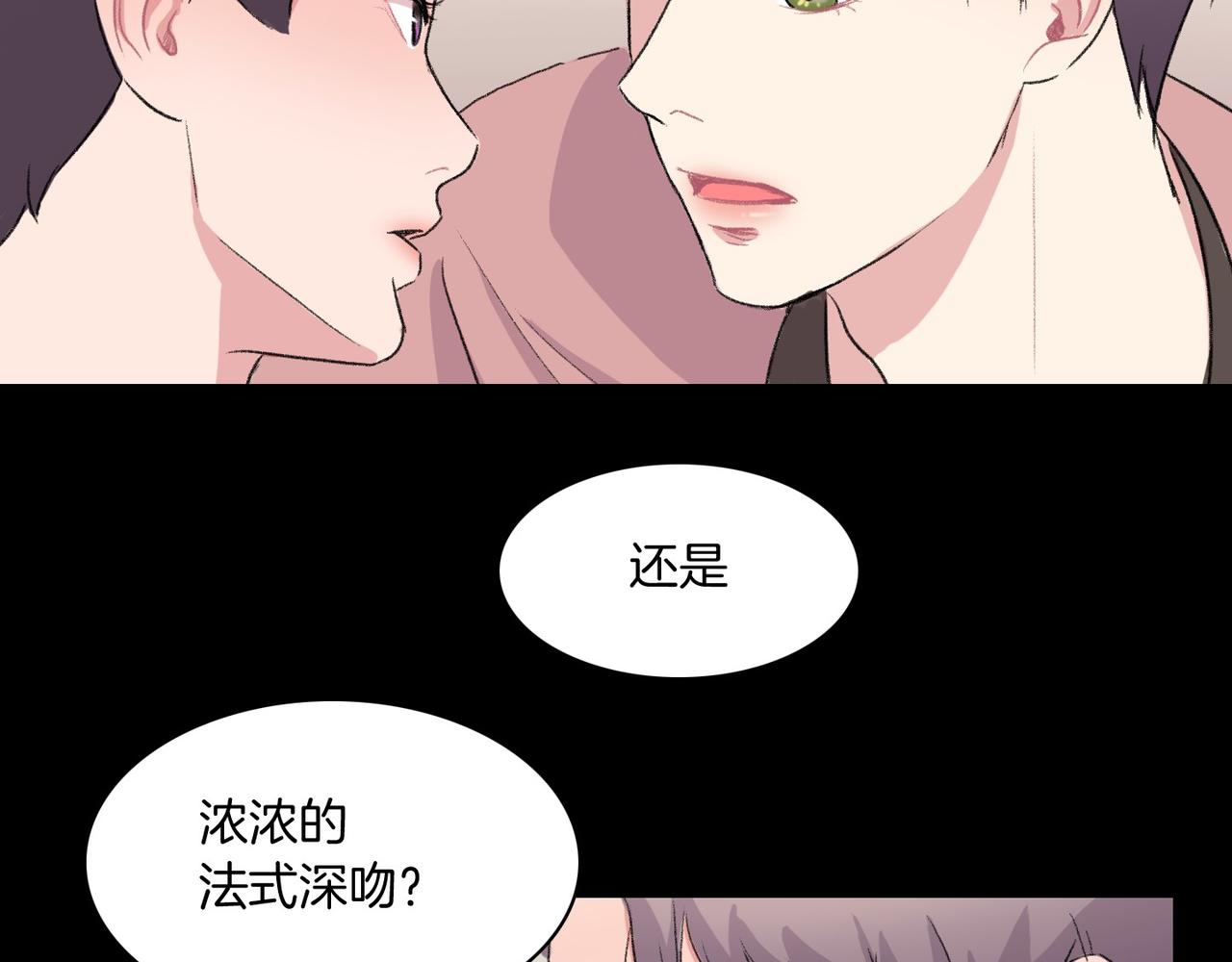第6话 妈妈来访41