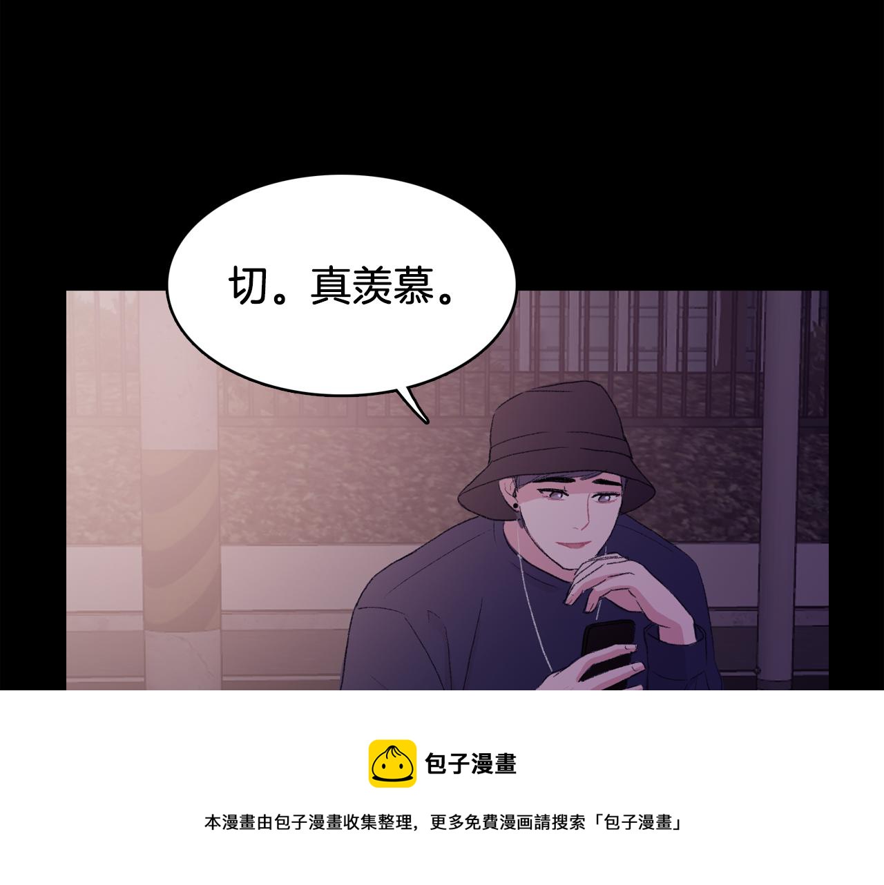 完结篇 我需要你，我爱你132