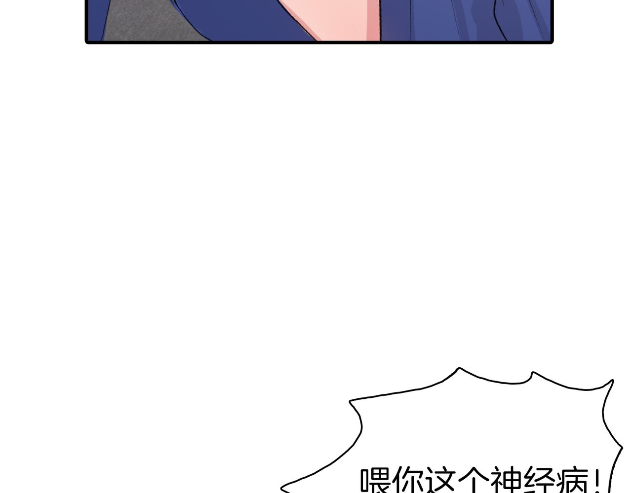 第6话 妈妈来访63