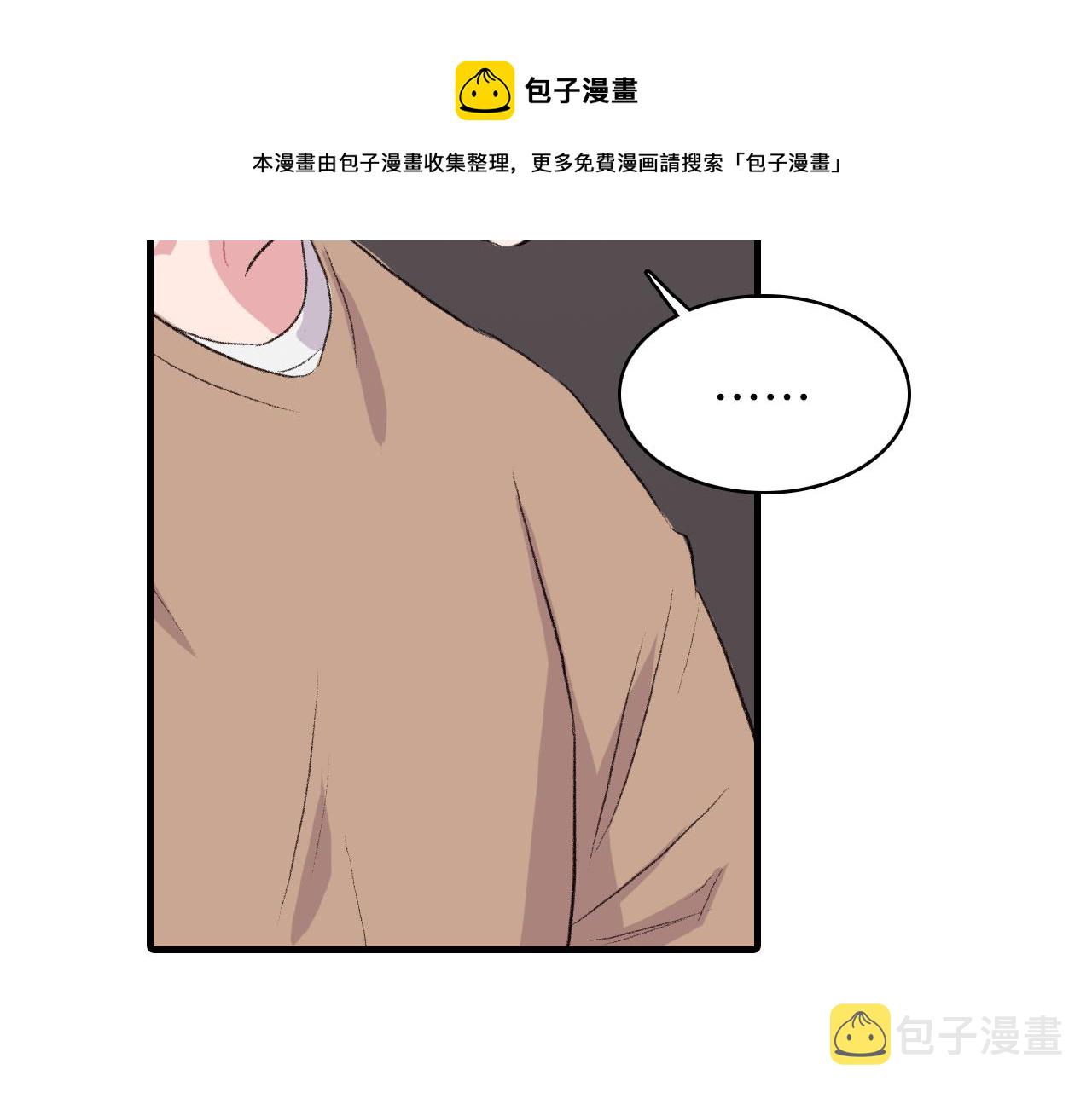 第27话 只想再见你一面84