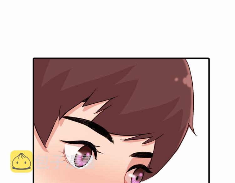 第3话 爱情的妙药90