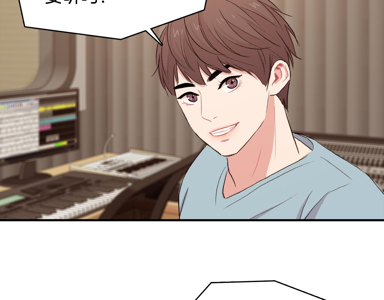 第35话 寻找自己22