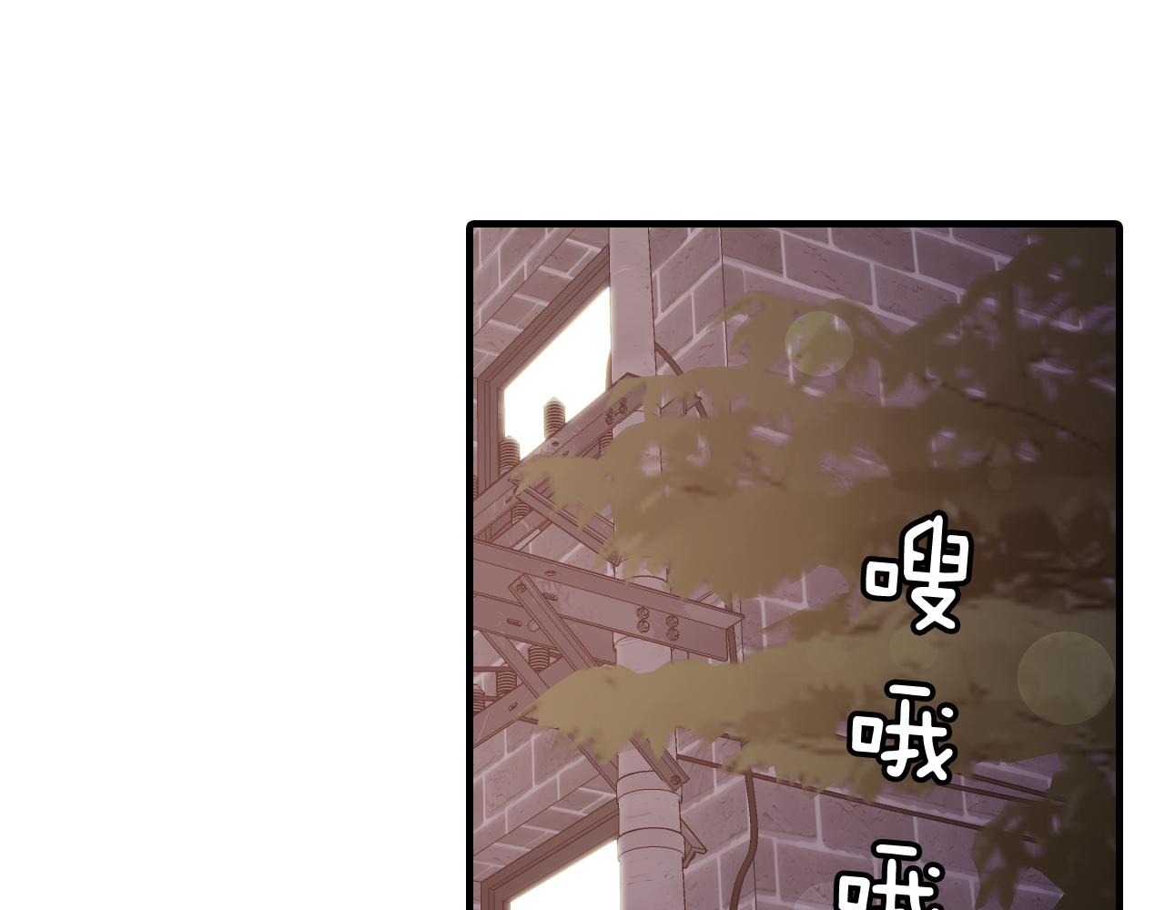 第28话 和我交往吧123