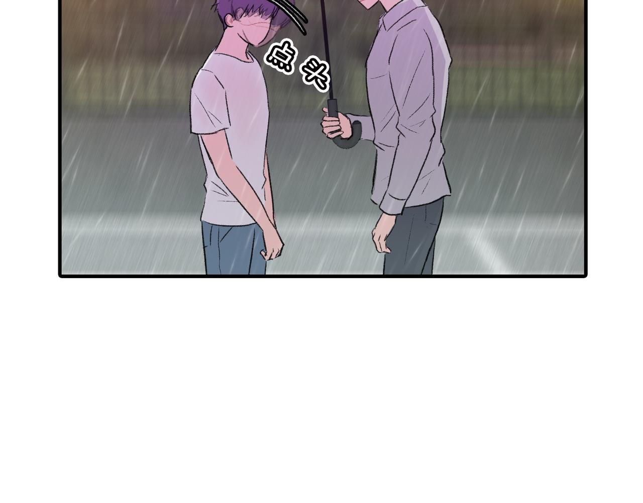 第11话 他生气了21