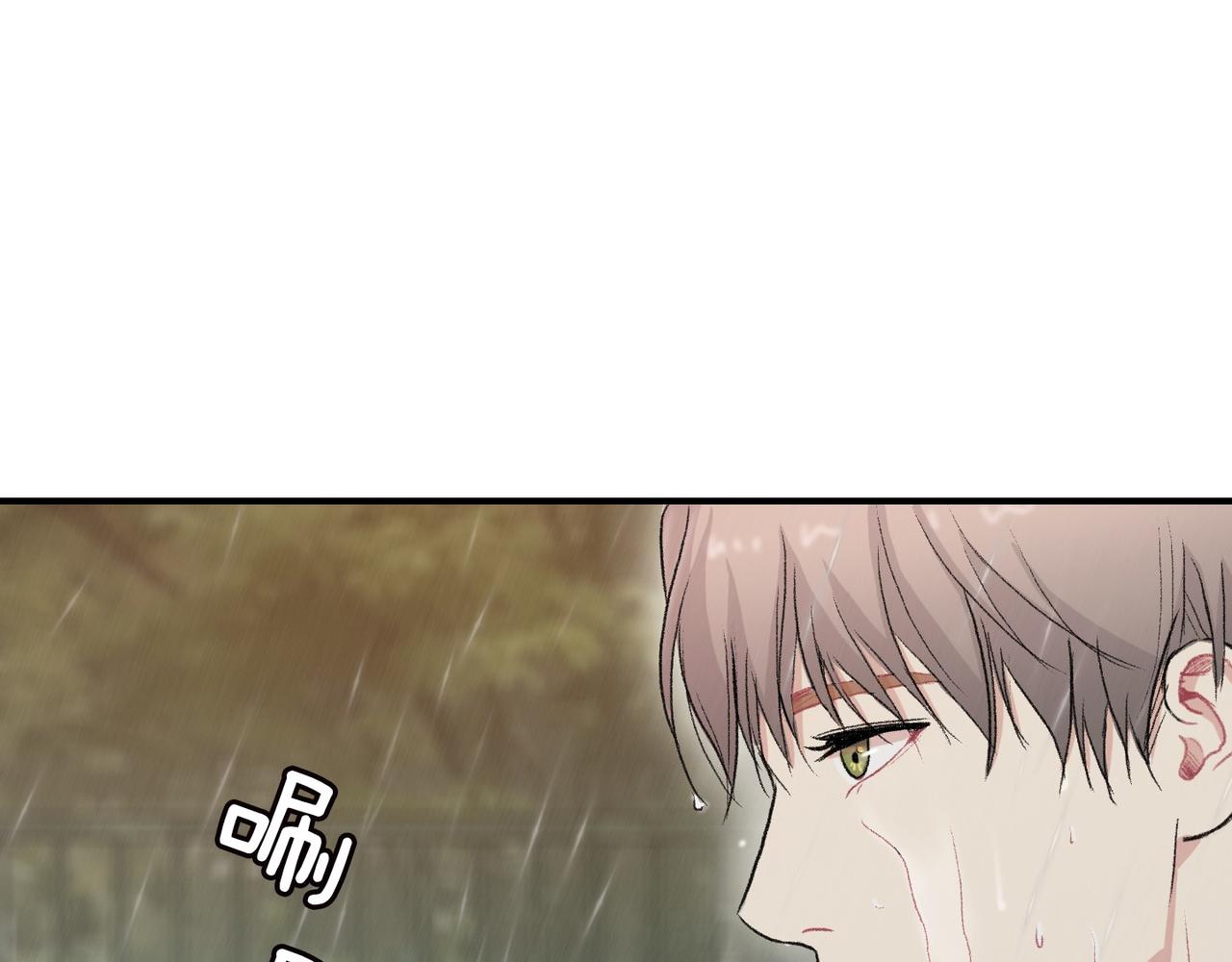 第11话 他生气了58