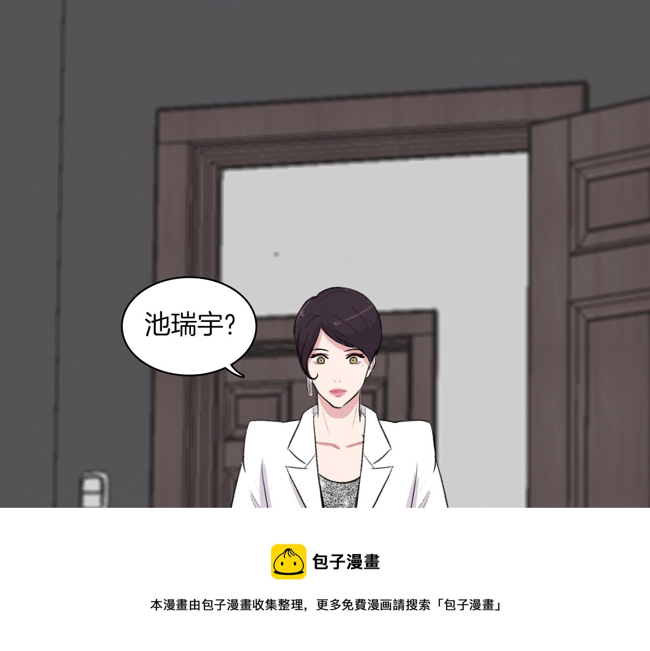 第6话 妈妈来访76