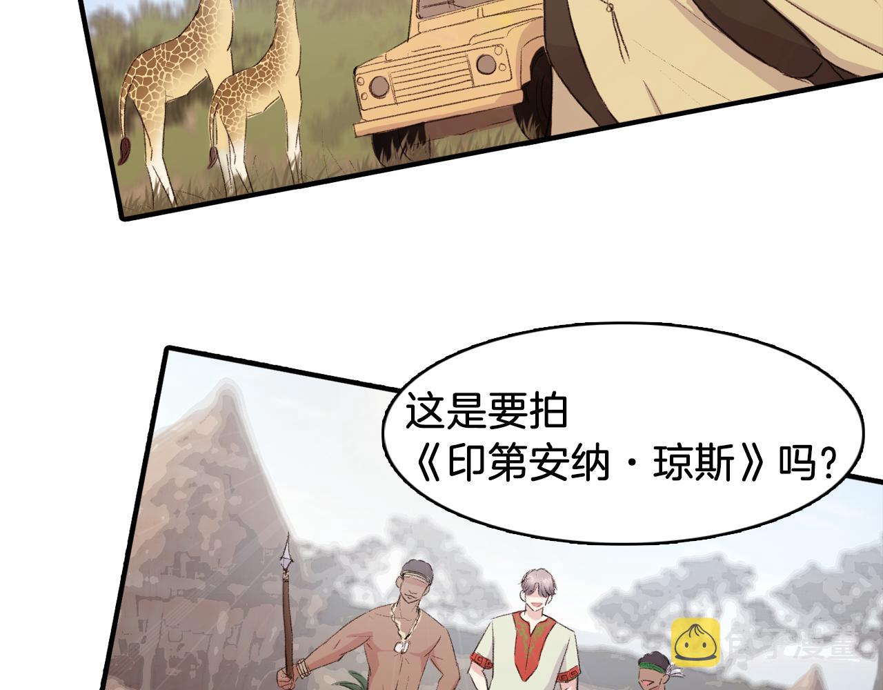 完结篇 我需要你，我爱你39
