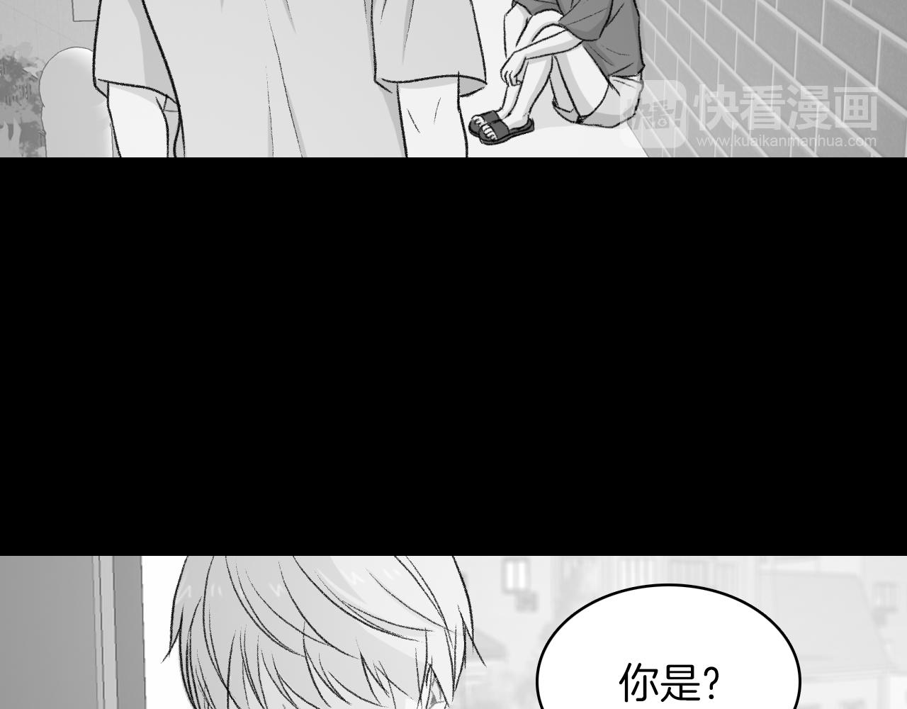 第15话 过去的人过去的事103