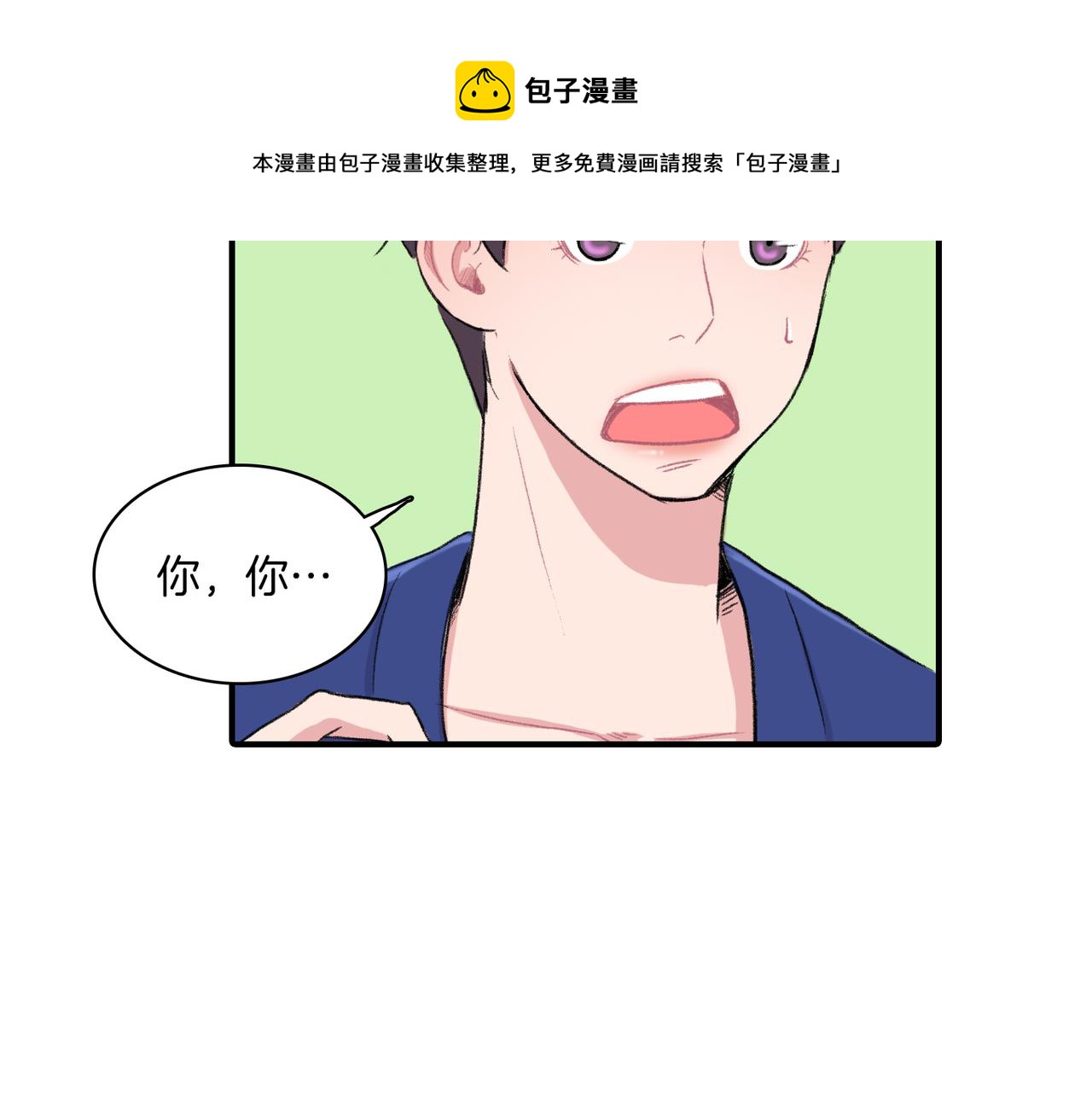 第6话 妈妈来访20