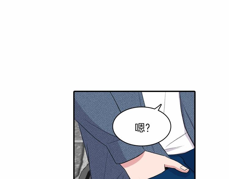 第3话 爱情的妙药168
