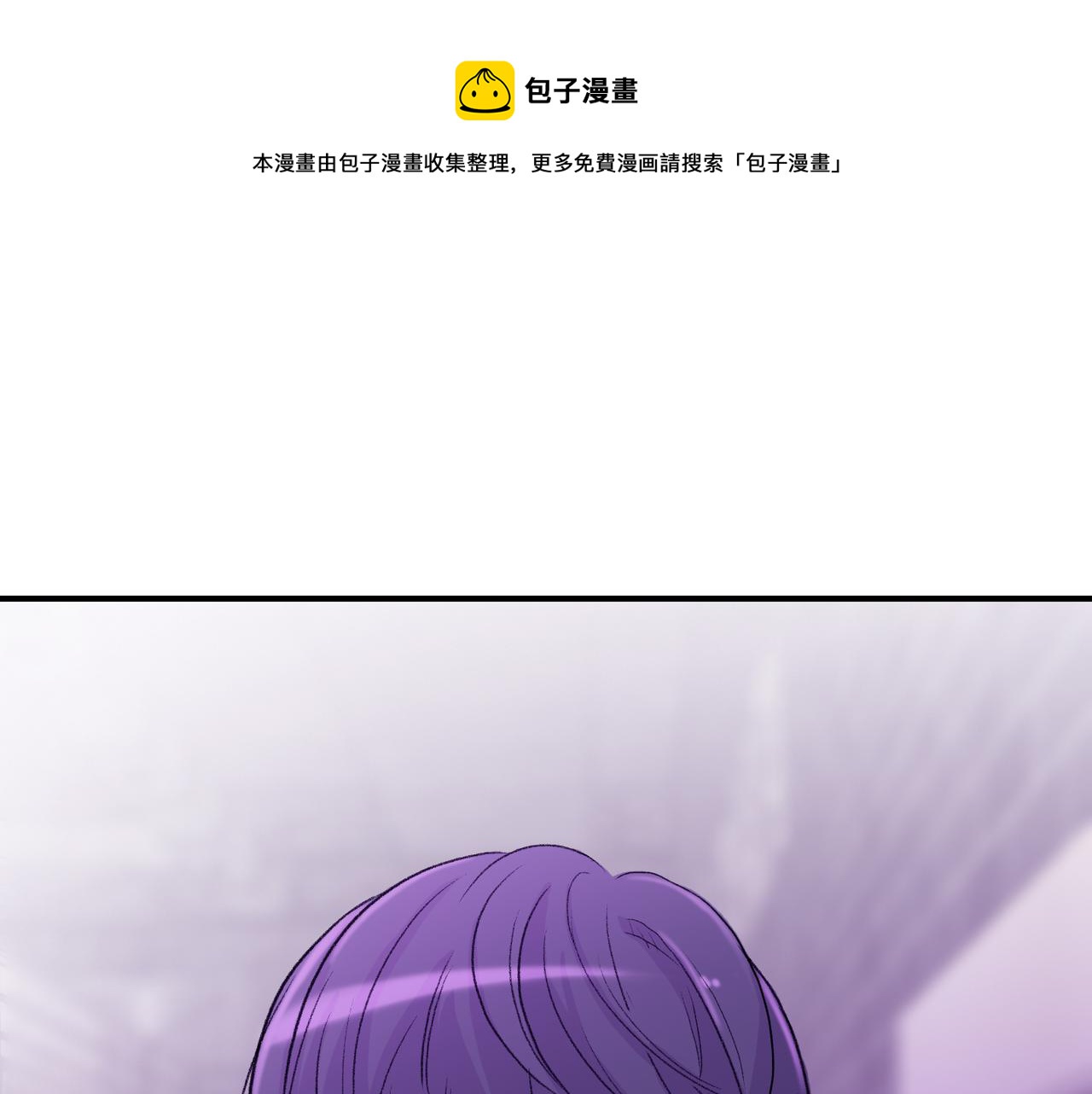 第10话 像个傻瓜56