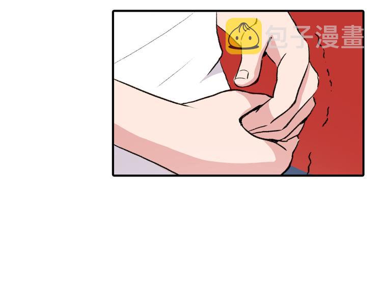 第5话 喝醉了126