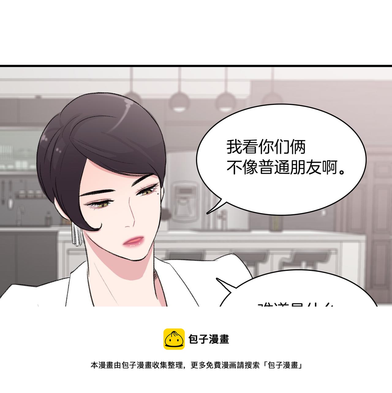 第6话 妈妈来访88