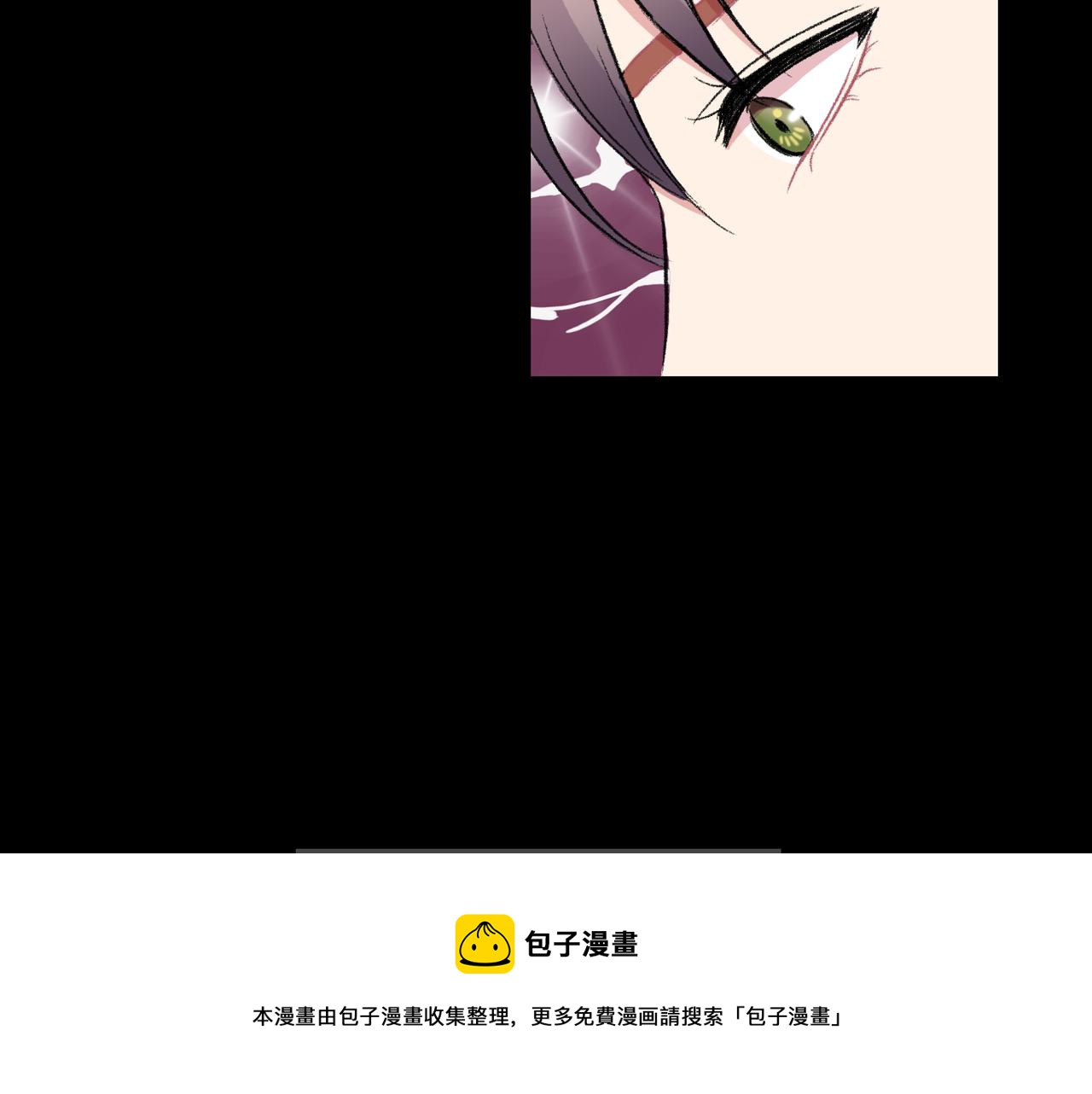 第19话 欺骗游戏48