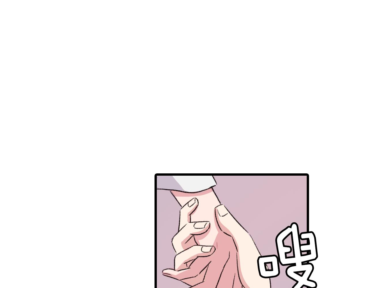 第27话 只想再见你一面73