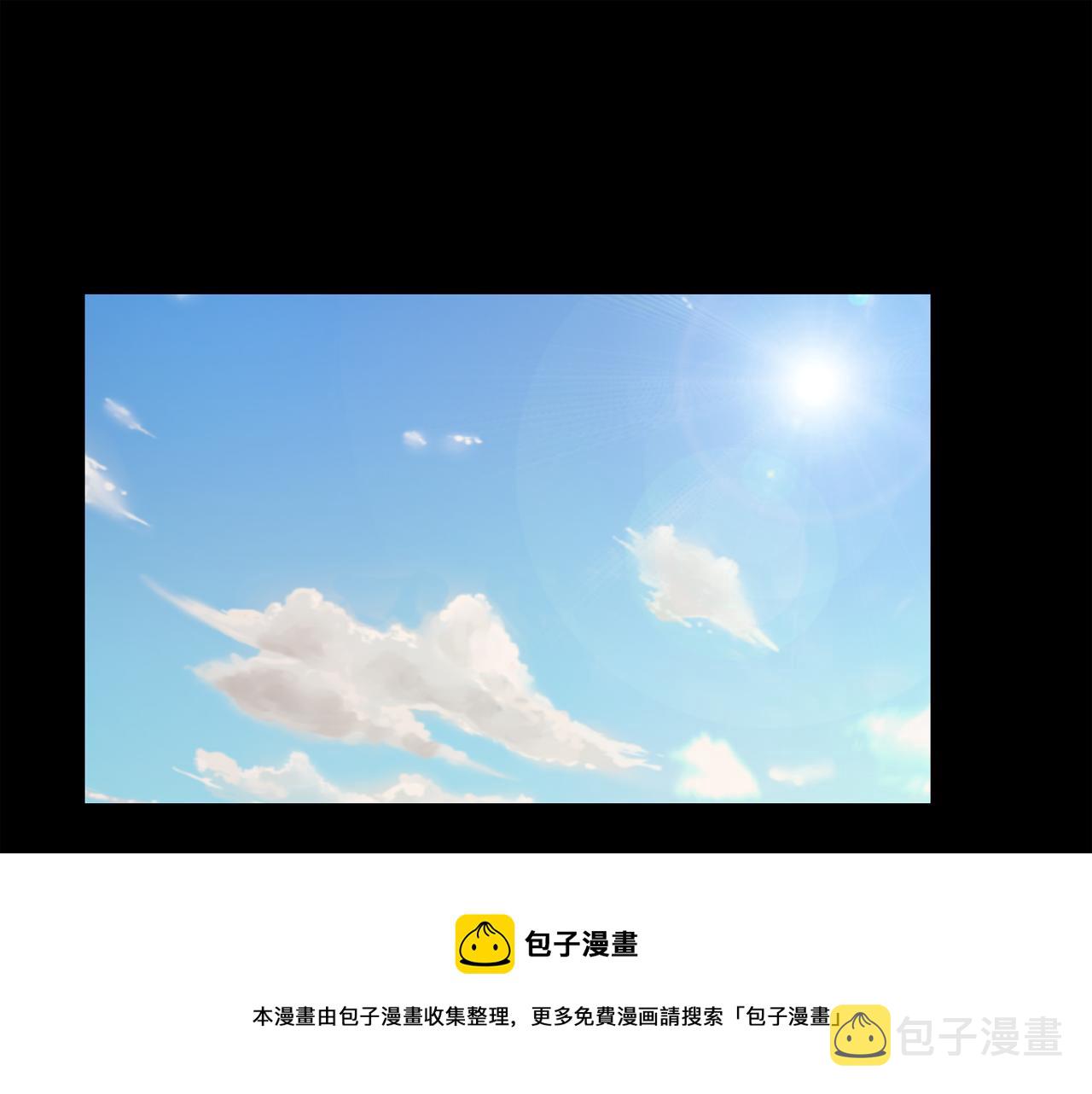 完结篇 我需要你，我爱你124