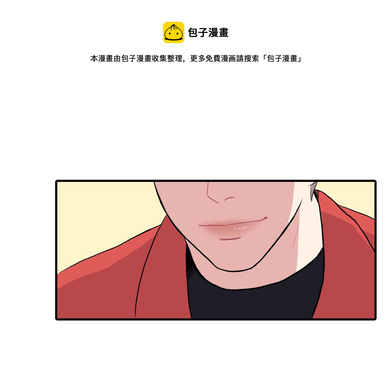 第8话 约会104