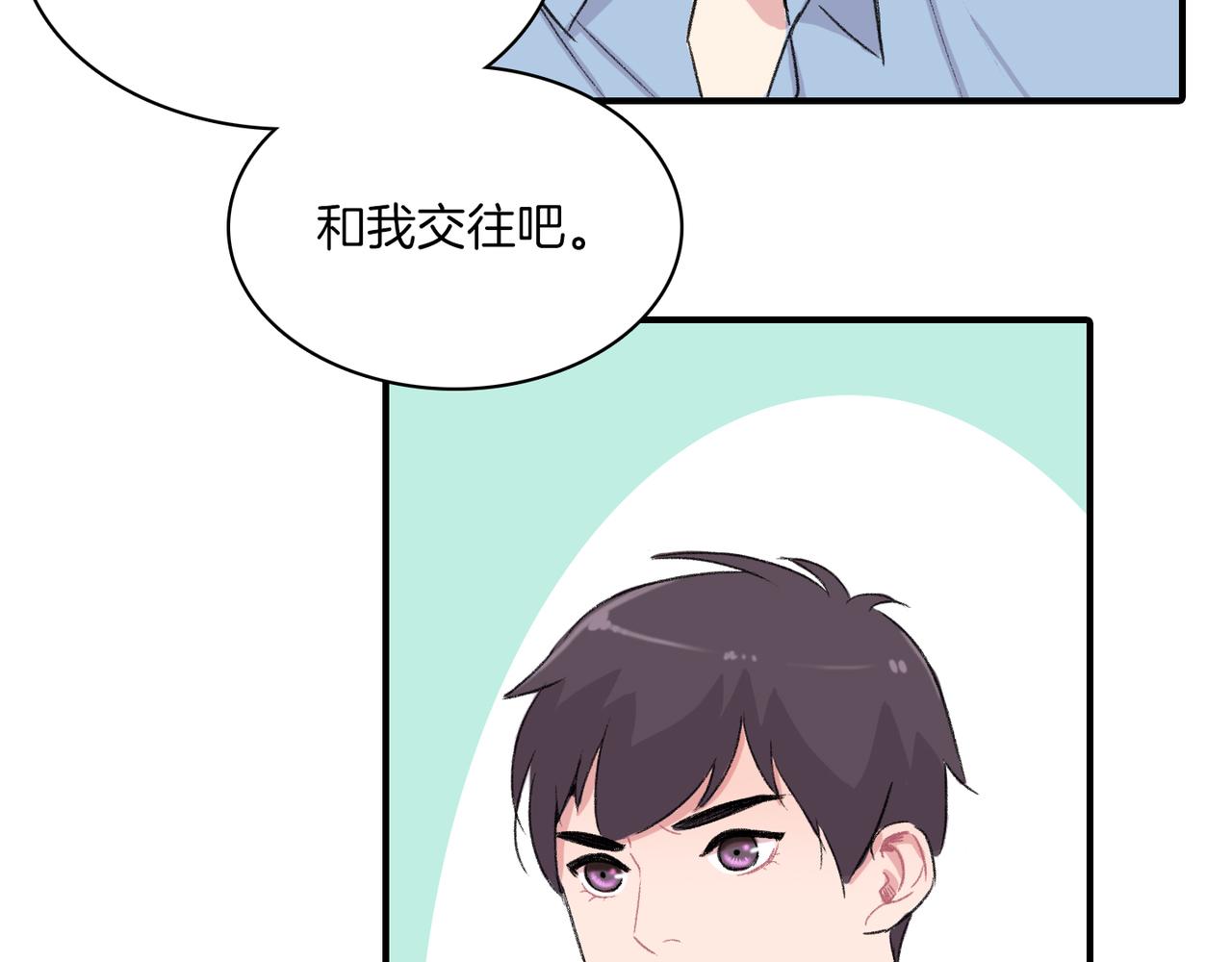 第6话 妈妈来访119